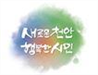 그림입니다.