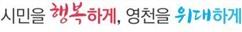 그림입니다.