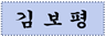 그림입니다.