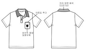 그림입니다.