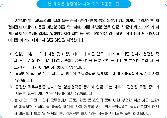 묶음