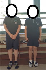 묶음