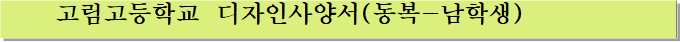 묶음