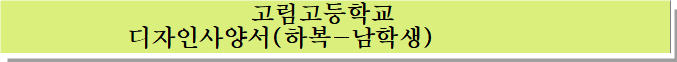 묶음