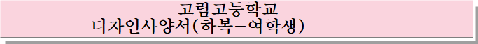 묶음