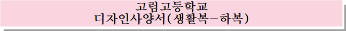 묶음