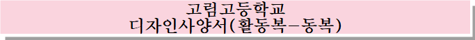 묶음
