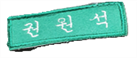 그림입니다.