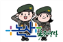 그림입니다.