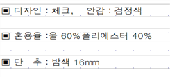 그림입니다.