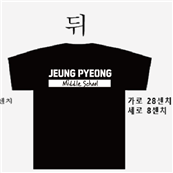 그림입니다.