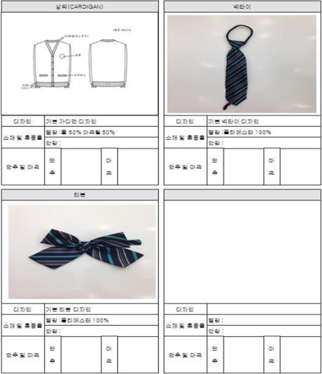 그림입니다.