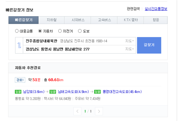 그림입니다.