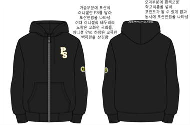 그림입니다.