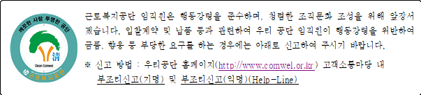 묶음