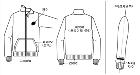 그림입니다.