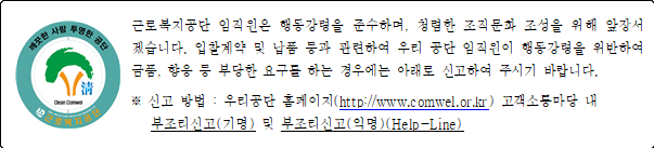 묶음