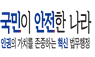 그림입니다.
