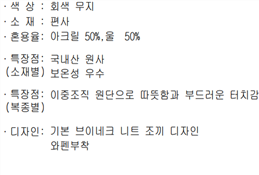 그림입니다.