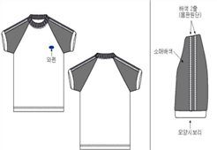 그림입니다.