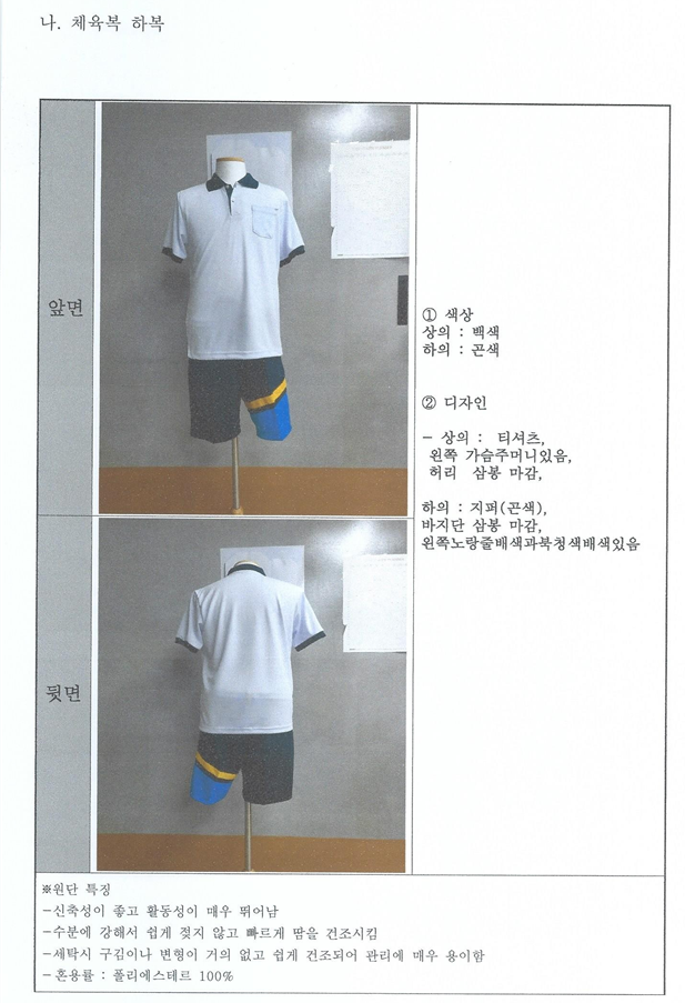그림입니다.