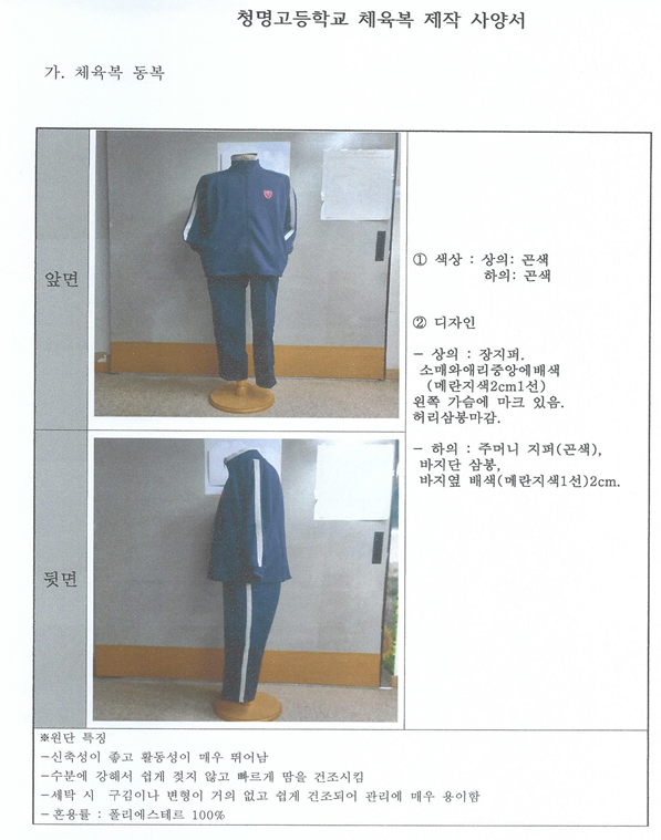그림입니다.