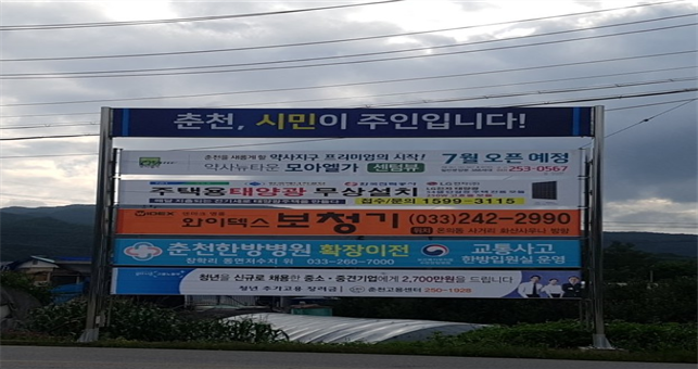 그림입니다.