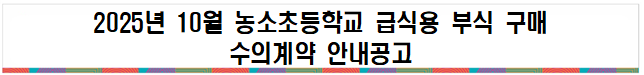 묶음