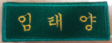 그림입니다.