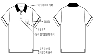 그림입니다.
