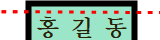묶음