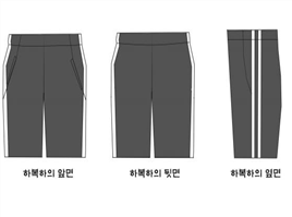 그림입니다.