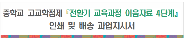 묶음