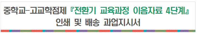 묶음