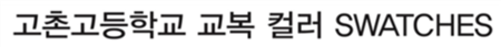 그림입니다.