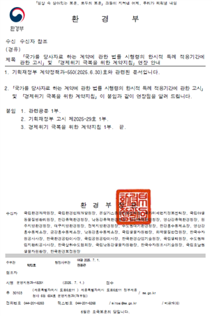 그림입니다.