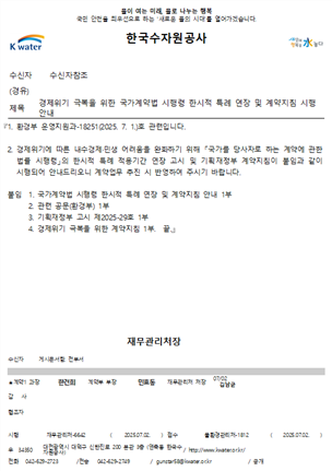 그림입니다.