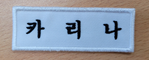 그림입니다.