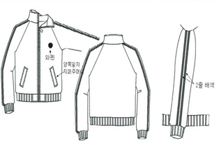 그림입니다.