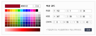 그림입니다.