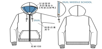 그림입니다.