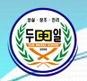 그림입니다.