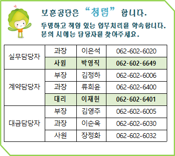 묶음
