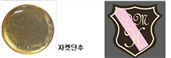 그림입니다.