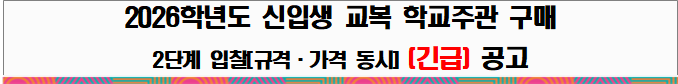 묶음