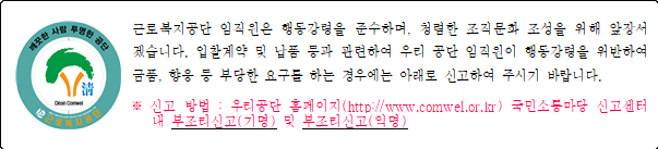 묶음