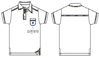 그림입니다.