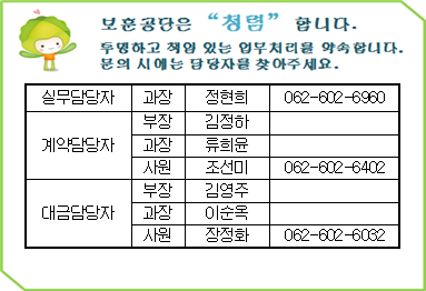 묶음