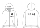 그림입니다.
