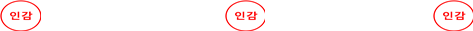 묶음